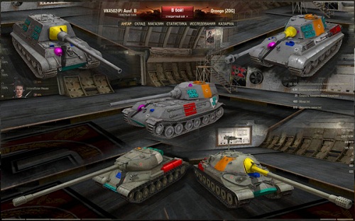 Шкурки для world of tanks 0.8.7 с зонами пробития