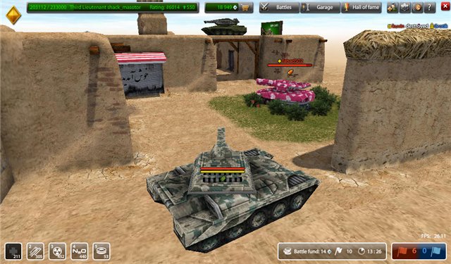 Чит на быструю перевозку флагов для танки онлайн